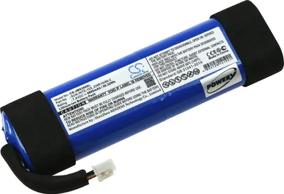Produktbild von Powerakku kompatibel mit JBL Typ IBA001GA