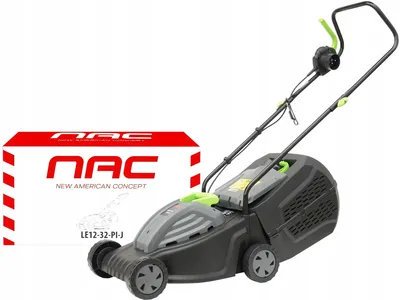 Zdjęcie produktu dla Kosiarka elektryczna 1200W, szerokość koszenia 32cm, silnik indukcyjny