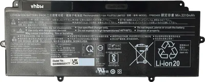 Produktbild von vhbw Akku kompatibel mit Fujitsu LifeBook U939 (VFY U9390MP590DE), U939 (VFY U9390MP59RDE) Notebook (3490 mAh, 14,4 V, Li-Ion)