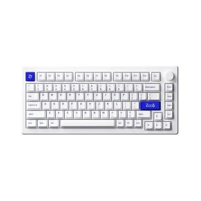 A white mechanical keyboard is shown against a white background.