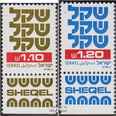 Produktbild von Briefmarken Israel 1982 Mi 874,879 mit Tab (kompl.Ausg.) postfrisch Schekel