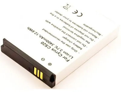 Produktbild von Akku für Cyrus CYR10022 Li-Ion 3,7 Volt 3400 mAh weiß.