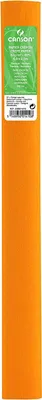 Produktbild von CANSON Krepppapier-Rolle 32 g/qm Farbe: goldgelb (47) 0,5 x 2,5 m