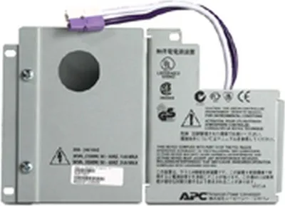 Zdjęcie produktu dla APC Smart UPS 3000-5000VA RT output hardwire, 550 g, 198,1 x 43,2 x 121,9 mm