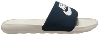 Produktbild von Nike Victori One CN9675403 (40/armory navy-sail lt armor)