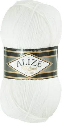 Strickgarn ALIZE SUPERLANA KLASIK  weiß
