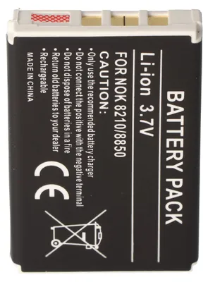 Produktbild von AccuCell Akku passend für Nokia 8210, BLB-2, 1200mAh
