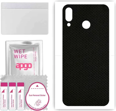 Produktbild von apgo Rückseite Schutzfolie, Skin, kompatibel mit Asus Zenfone Max (M1) ZB555KL, Hinten Displayschutzfolie aus Vinylfolie, kratzfest, einfache Montage - Matrix