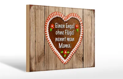 Produktbild von Holzschild Engel ohne Flügel nennt man Mama, 30x20 cm, Holzschilder Mami