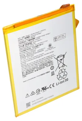 Zdjęcie produktu dla Bateria odpowiednia dla Lenovo Tab M10 Plus, TB-X606F, Li-Polymer, 3,85V, 5000mAh, 19,2Wh