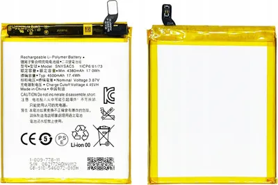 Zdjęcie produktu dla Oryginalna Bateria Akumulator Snysac5 Sony Xperia 1 Iii | 5 Iii | 10 Iii