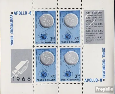 Produktbild von Briefmarken Rumänien 1969 Mi Block69 (kompl.Ausg.) postfrisch Mondumkreisung