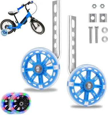 Obrázok produktu pre Detské Podpery na Bicykel, Univerzálne Podpery pre Bicykle 12-20 Palcov, Modré, Pre Deti