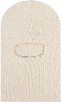 Produktbild von Wollene Kindermütze, gebreidert, winterwarm, winddicht, Beige