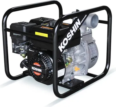 Image de SEV80X - Pompe à eau avec moteur Koshin K180 de 4,2 CV - GTM-MW0800510K