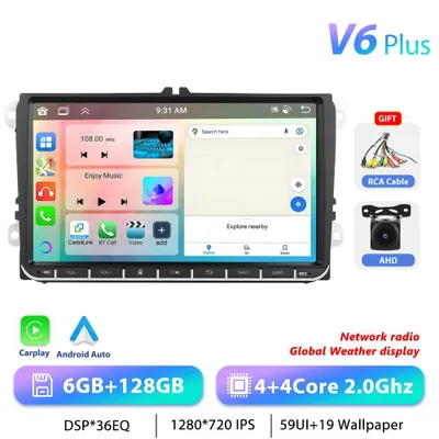 Obrázek produktu pro Autorádio s Androidem pro Volkswagen – 2-DIN, dotykový displej 23 cm – Android 13 – 6 GB + 128 GB – 2,0 GHz – RDS – ovládání na volantu