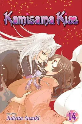 Produktbild von Kamisama Kiss, Vol. 14
