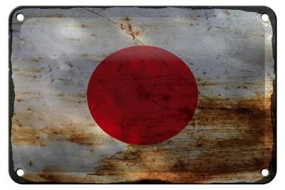 Produktbild von Blechschild Flagge Japan 18x12cm Flag of Japan Rost Dekoration