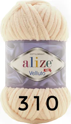 Produktbild von Alize Velluto, 100g/68m 310 honey
