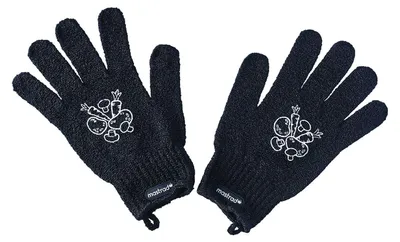 Produktbild von Mastrad Gemüsehandschuh - Küchenhandschuh zum Reinigen von Gemüse - bequem und w