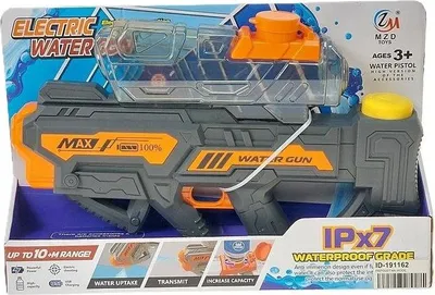Zdjęcie produktu dla Pistolet na wodę na baterie USB