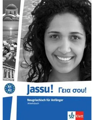 Produktbild von Jassu! A1-A2