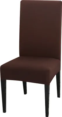 Immagine prodotto di Coprisedia elasticizzato unicolore, coprisedia elastico moderno per casa cucina hotel, marrone