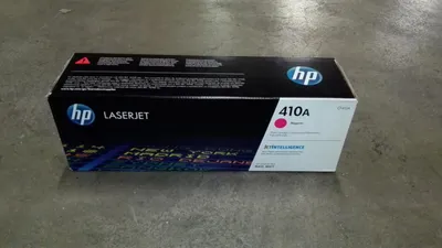 Produktbild von HP Original 410A Magenta LaserJet Tonerkartusche, 2300 Seiten, Magenta, 1 Stück(e)