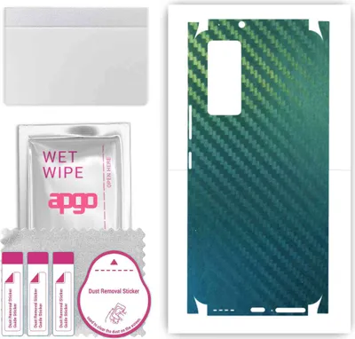Produktbild von apgo Rückseite + Seiten Schutzfolie, Skin, kompatibel mit Vivo V21e 5G, Hinten Displayschutzfolie aus Vinylfolie, kratzfest, einfache Montage - Kohlenstoff-Chamäleon CAKA1