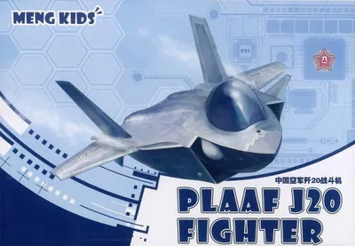 Productafbeelding van PLAAF J20-jachtvliegtuig