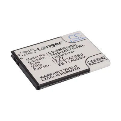 Produktbild von Akku für Samsung i9100 Galaxy S II, Li-ion 3.7V 1600mAh