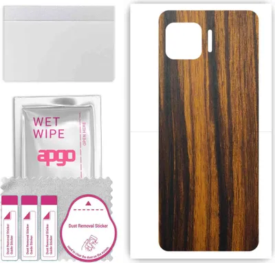 Produktbild von apgo Rückseite Schutzfolie, Skin, kompatibel mit Motorola One 5G, Hinten Displayschutzfolie aus Vinylfolie, kratzfest, einfache Montage - Tigerwood