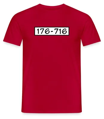 Produktbild von Spreadshirt Panzerknacker Kostüm Gruppenkostüm Karneval Männer T-Shirt, 3XL, Rot
