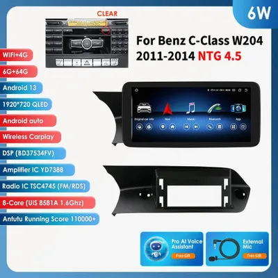 Productafbeelding van Navigatie en multimedia autosysteem met 10.25 inch touchscreen, CarPlay en Android Auto