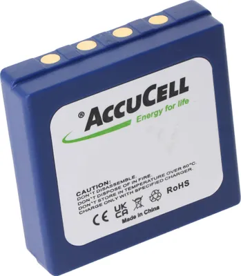 Zdjęcie produktu dla Akumulator kompatybilny z pilotem zdalnego sterowania Abitron TGA/ TGB - KH68302500 NiMH 6V