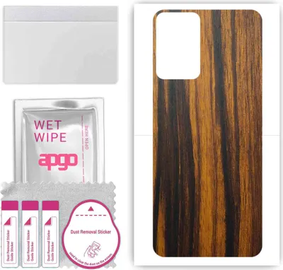 Produktbild von apgo Rückseite Schutzfolie, Skin, kompatibel mit Vivo Y53T, Hinten Displayschutzfolie aus Vinylfolie, kratzfest, einfache Montage - Tigerwood