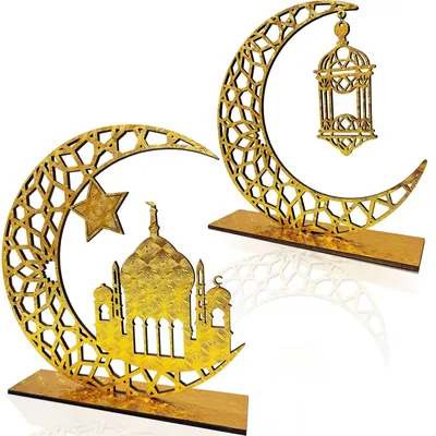 Produktbild von Ramadan-Tischdekorationen, Holzornamente für Eid