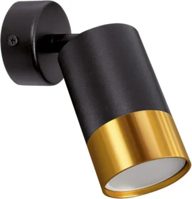 Image de Spot en saillie Orientable NOIR et OR pour Ampoule GU10