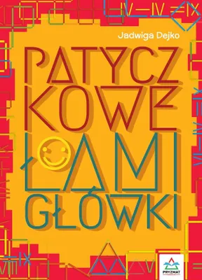 Zdjęcie produktu dla Patyczkowe łamigłówki. Zabawa dla dzieci