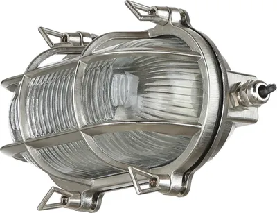 A silver outdoor wall lamp with a ribbed glass cover.