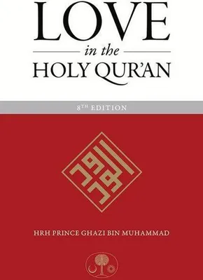 Productafbeelding van Love in the Holy Qur'an