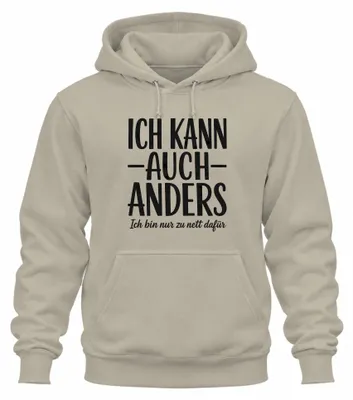 Produktbild von Ich kann auch anders Ich bin nur zu Statement Sarkasmus Hoodie Kapuzenpullover, Natur, L