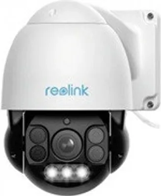 Zdjęcie produktu dla Kamera do monitoringu Reolink RLC-833A