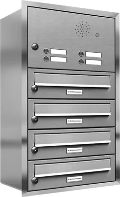 A stainless steel mailbox system with multiple compartments and a built-in intercom.
