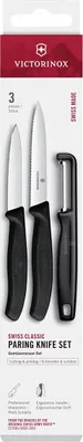 Produktbild von Victorinox Swiss Classic Gemüsemesser Set mit Schäler 3-Teilig - Schwarz