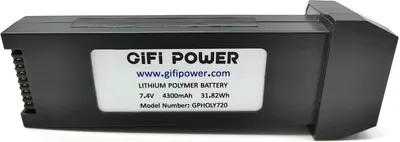 Produktbild von 7,4 V 4300 mAh lithiová náhradní baterie pro HolyStone HS720 & HS720E GPS kvadrokoptéru Drone