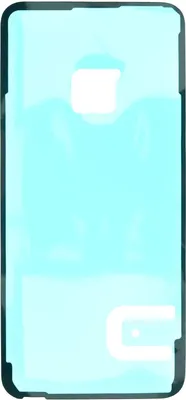 Produktbild von Klebefolie Backcover für Honor 9 Lite Klebepad Kleberahmen Klebestreifen, Gehäuse Rahmen Kleber