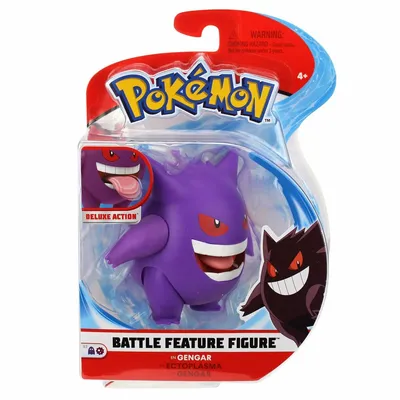 Image de Figurine typique Pokemon One Size