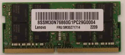 Produktbild von Lenovo Memory So-Dimm 32GB DDR4 3200 Samsung (5M30Z71714)