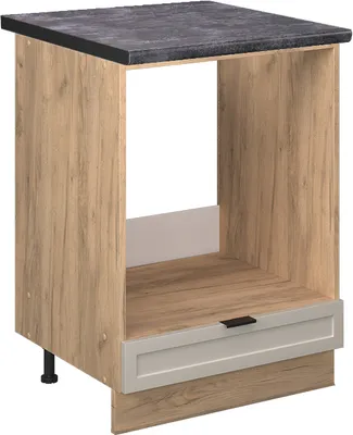 Imagen del producto de Armario para horno empotrado Vicco Fame-Line GrisBeige 60 cm , ET Antracita, Model 50328